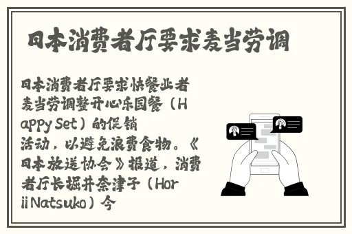 榴莲视频app黄下载